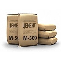 Цемент М-500: цена, купить оптом