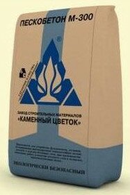 Пескобетон м300