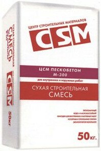 Пескобетон м300